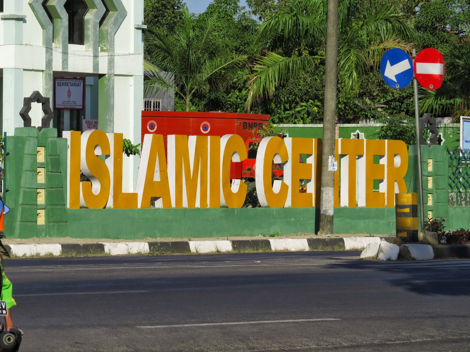 IslamicCenter Pangkajene dan Kepulauan