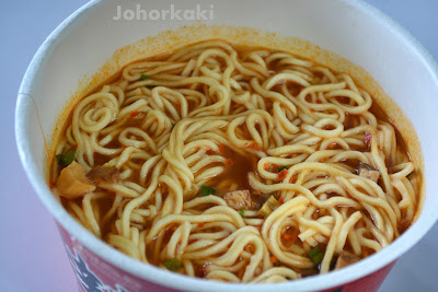 Myojo-Spicy-Mushroom-Flavour-Cup-Instant-Noodle