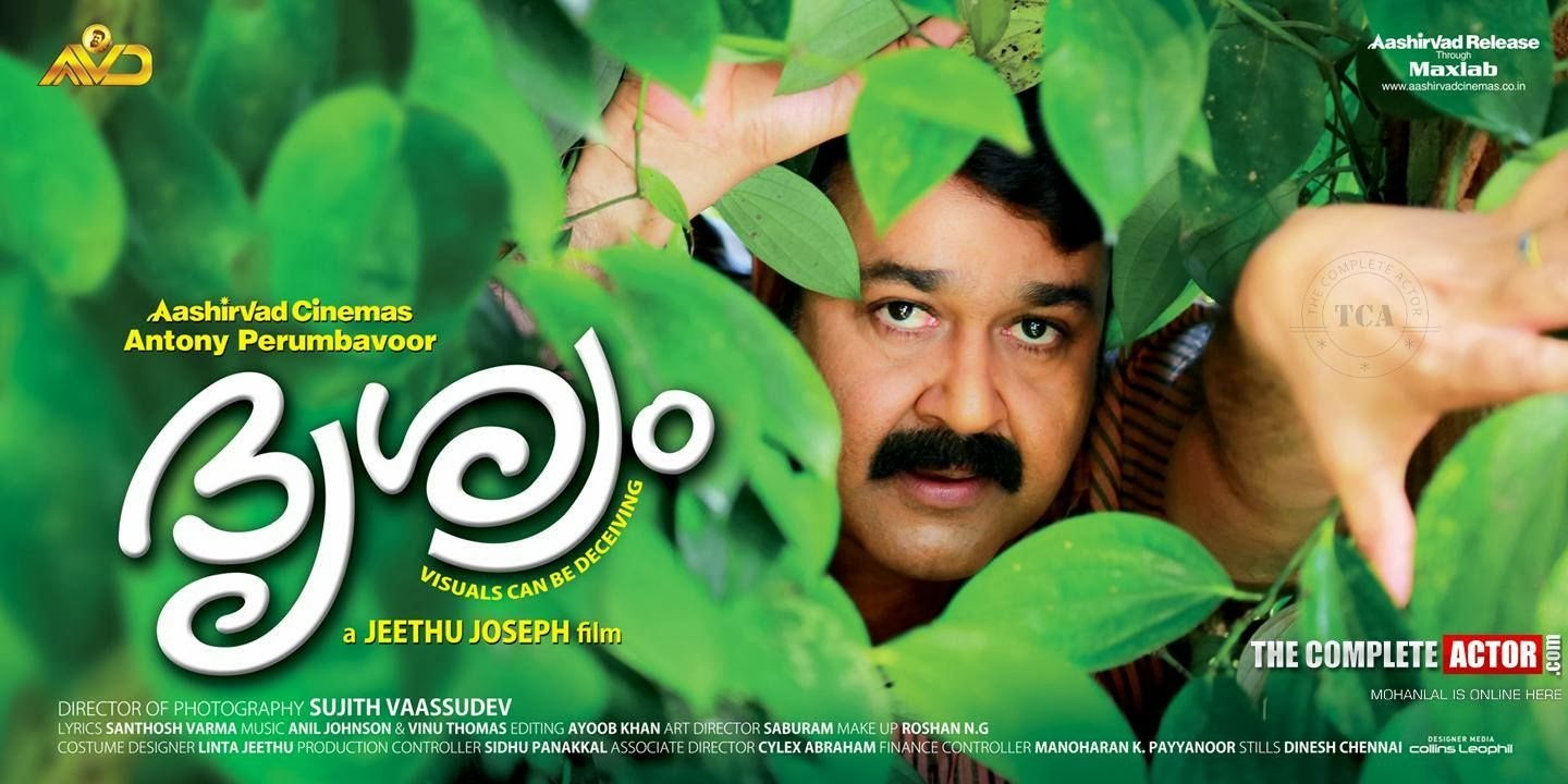 free malayalam songs download