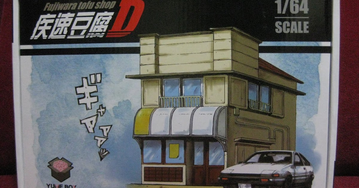 64 Initial D Fujiwara Tofu Shop UPGRADE PARTS YUME BOX 1