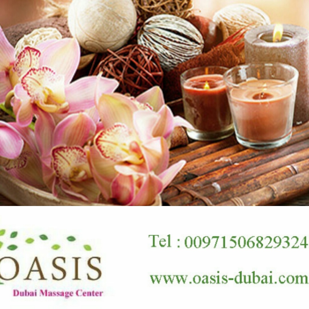 alrigga.massage.center 00971561351222 Finger massage Best Massage