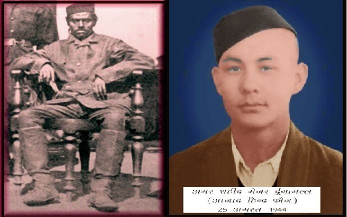 'Balidan Diwas' Indian Gorkhas 'Balidan Diwas' Indian Gorkhas