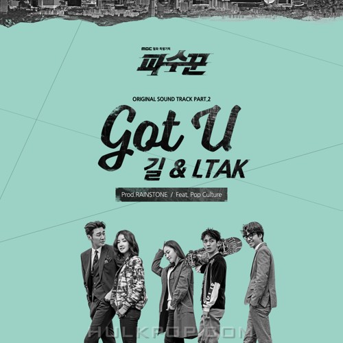 GIL, LTAK – Lookout OST Part.2