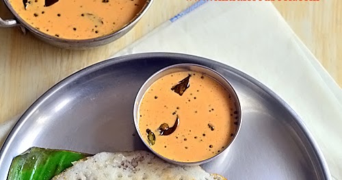 Kinda kadalai with Peanut Chutney Recipe