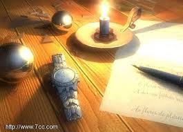 أية وقول وحكمة ليوم 6/7