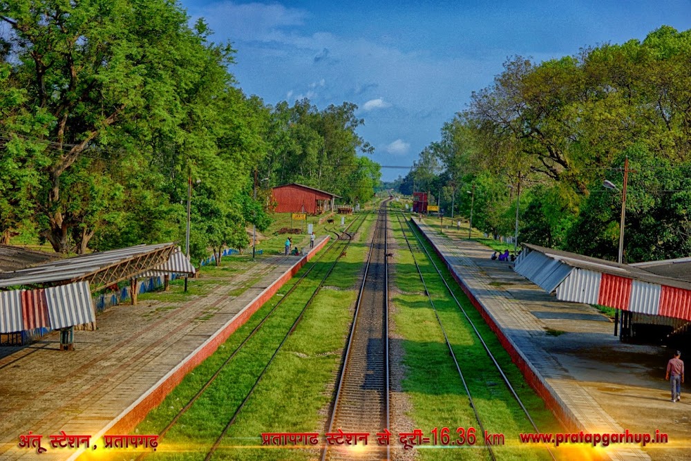 Antu Station Pratapgarh
