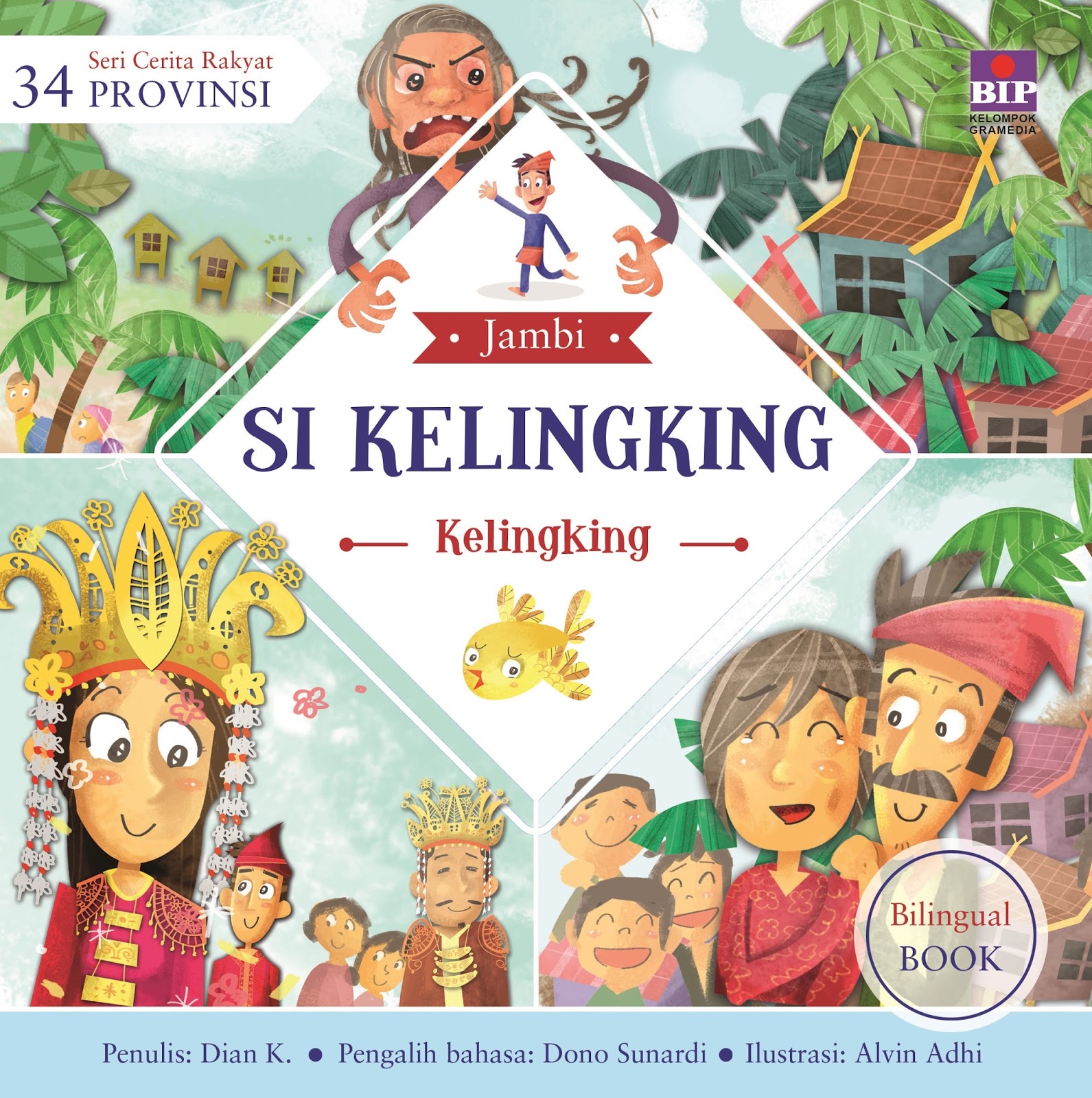 Gambar Ilustrasi Cover Cerita Rakyat Iluszi