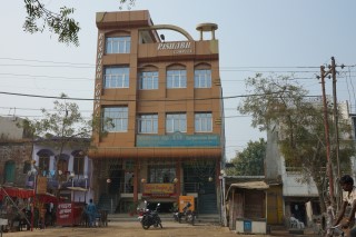 rishabh complex pratapgarh