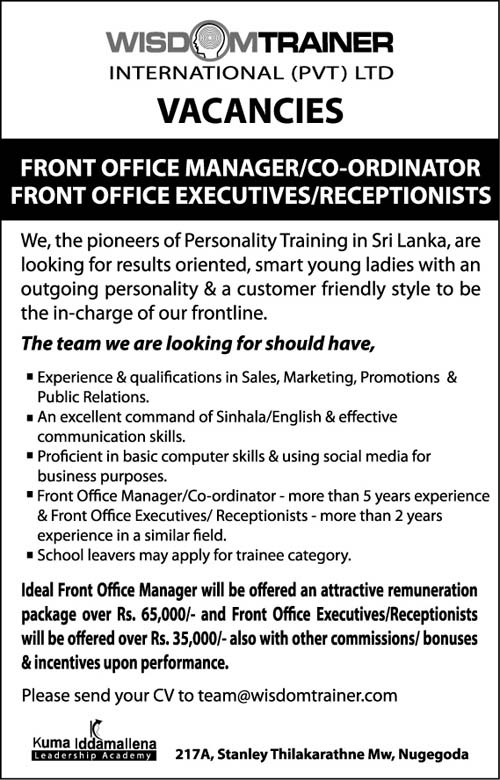 Vacancies for Front Office Manager / CoOrdinator, Front Office