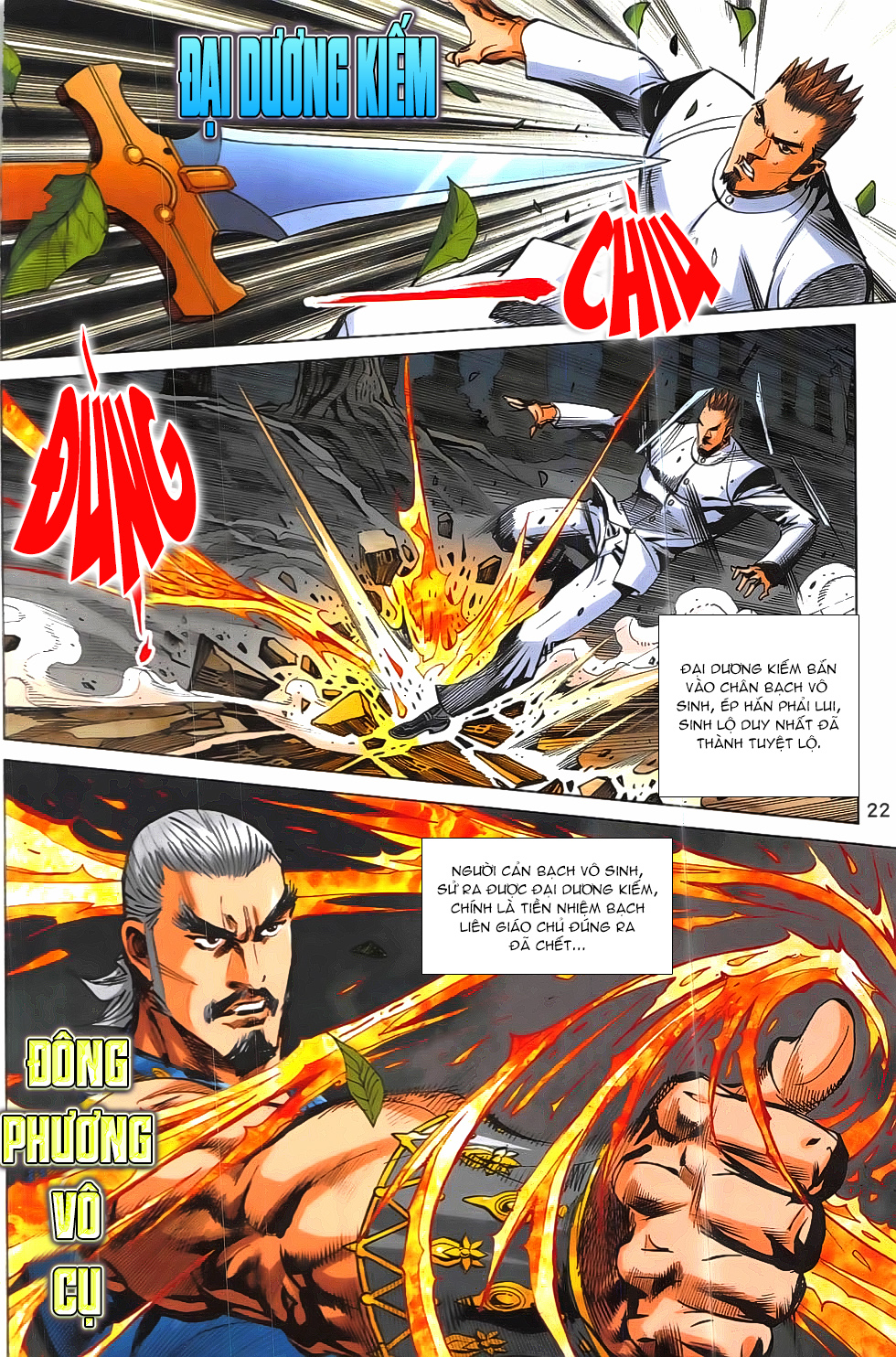 Hoàng Giả Chi Lộ Chap 19.1 - Next Chap 20