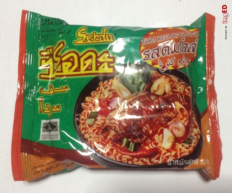 1PC Tom Klong Flavor Mee Solehah Beauty Centre