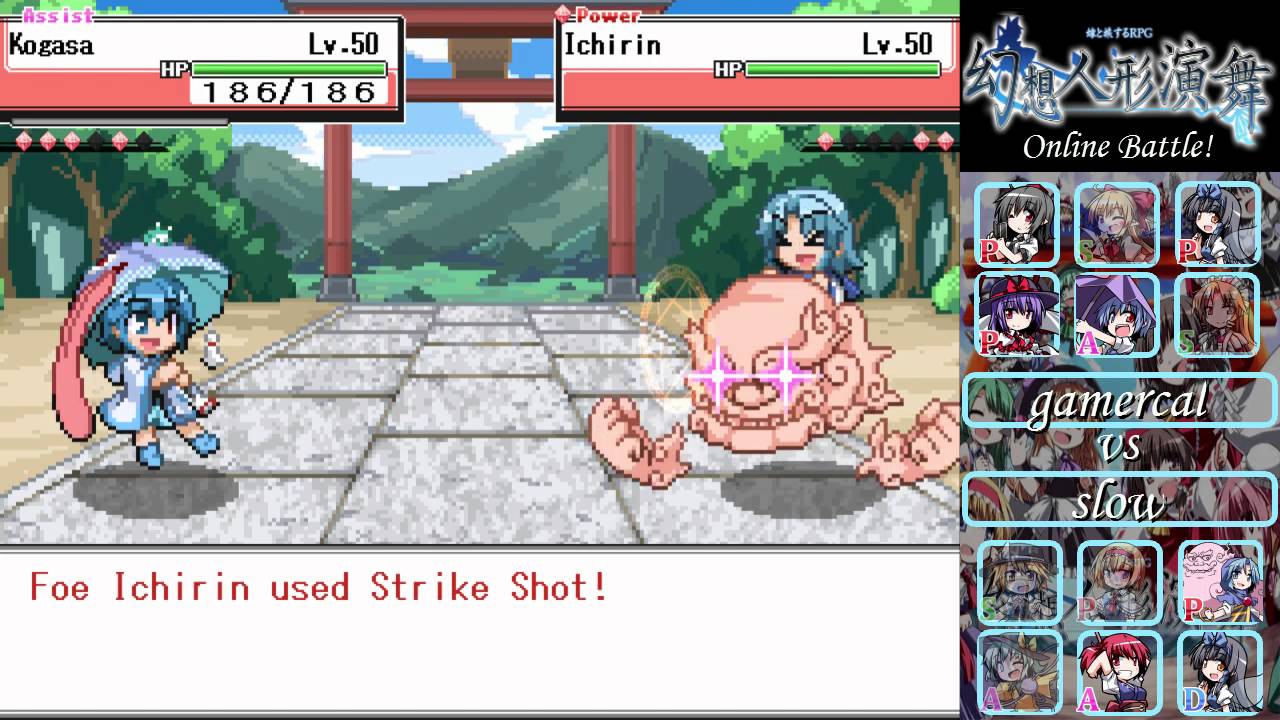 Touhou Puppet Dance Performance Touhou Project Lovers Download