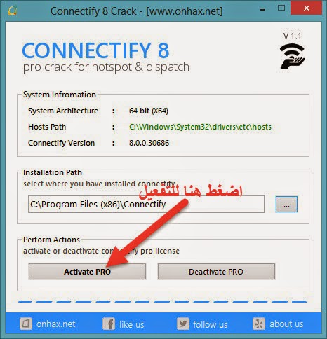 برنامج Connectify Dispatch.Pro 8.0.0.30686 لمشاركة الانترنت آخر اصدار مع التفعيل الجديد