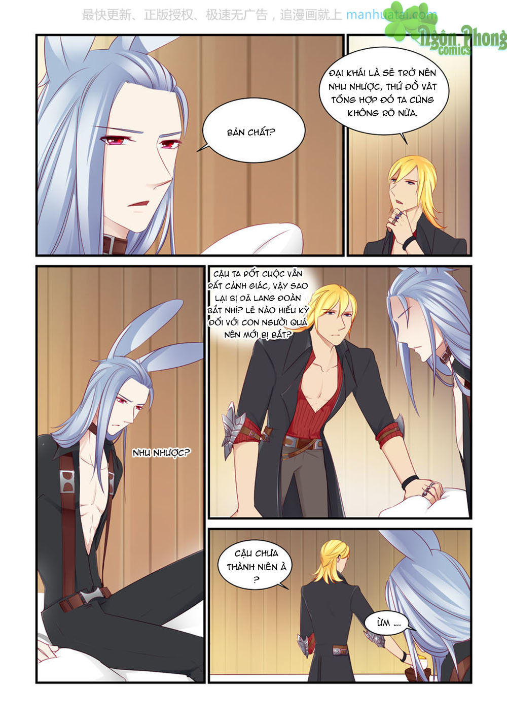 Trái Tim Hoang Dã Chap 6 - Next Chap 7
