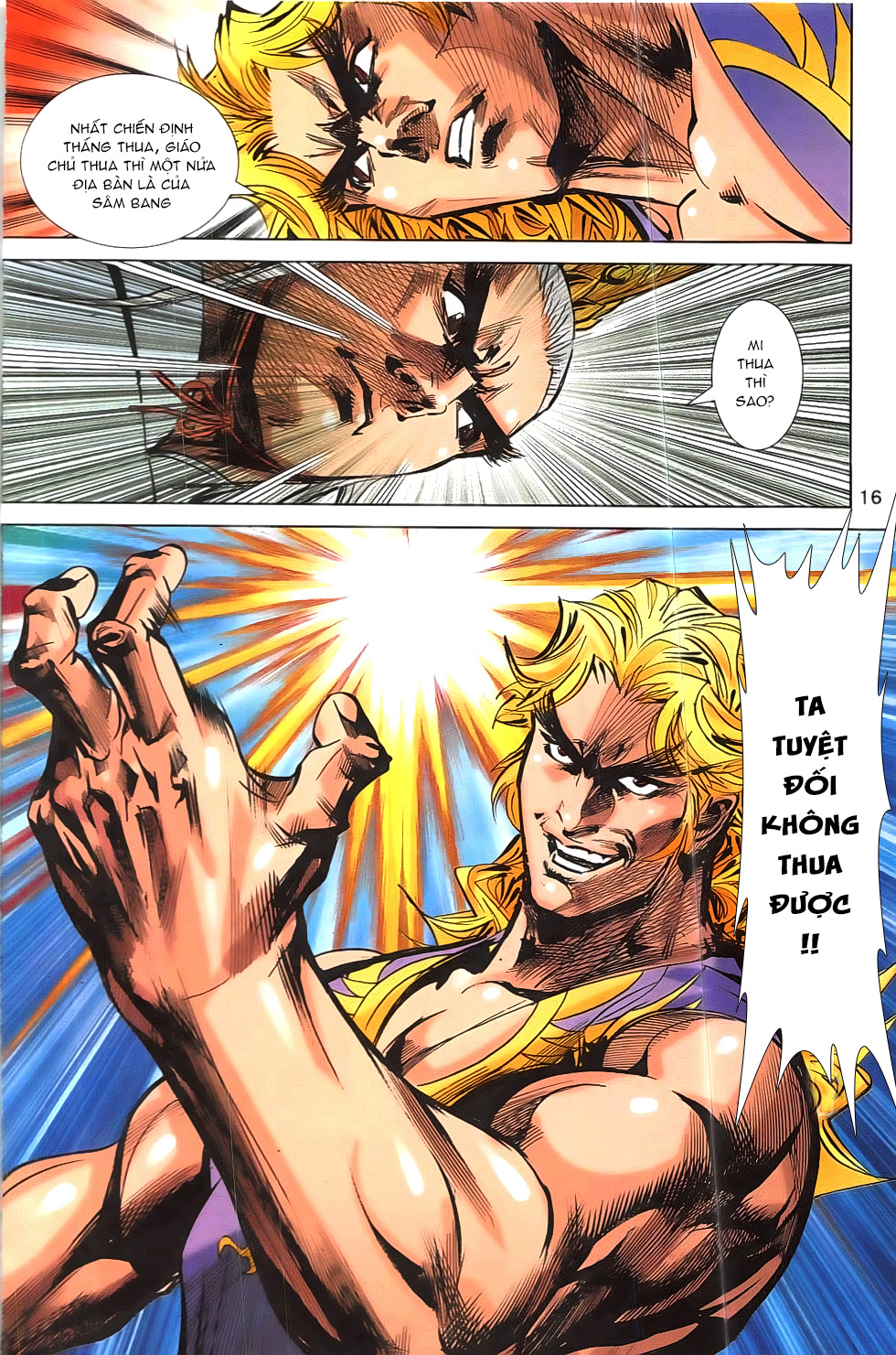 Hoàng Giả Chi Lộ Chap 19.1 - Next Chap 20