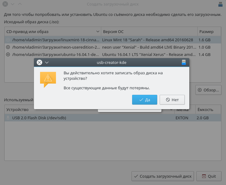 Cara Praktis Mengatasi Laptop yang Lemot/Lambat vBLOG
