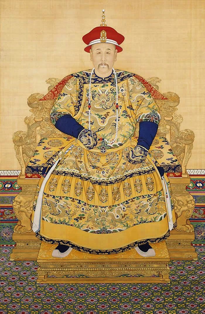 Epic World History Yongzheng Emperor of China