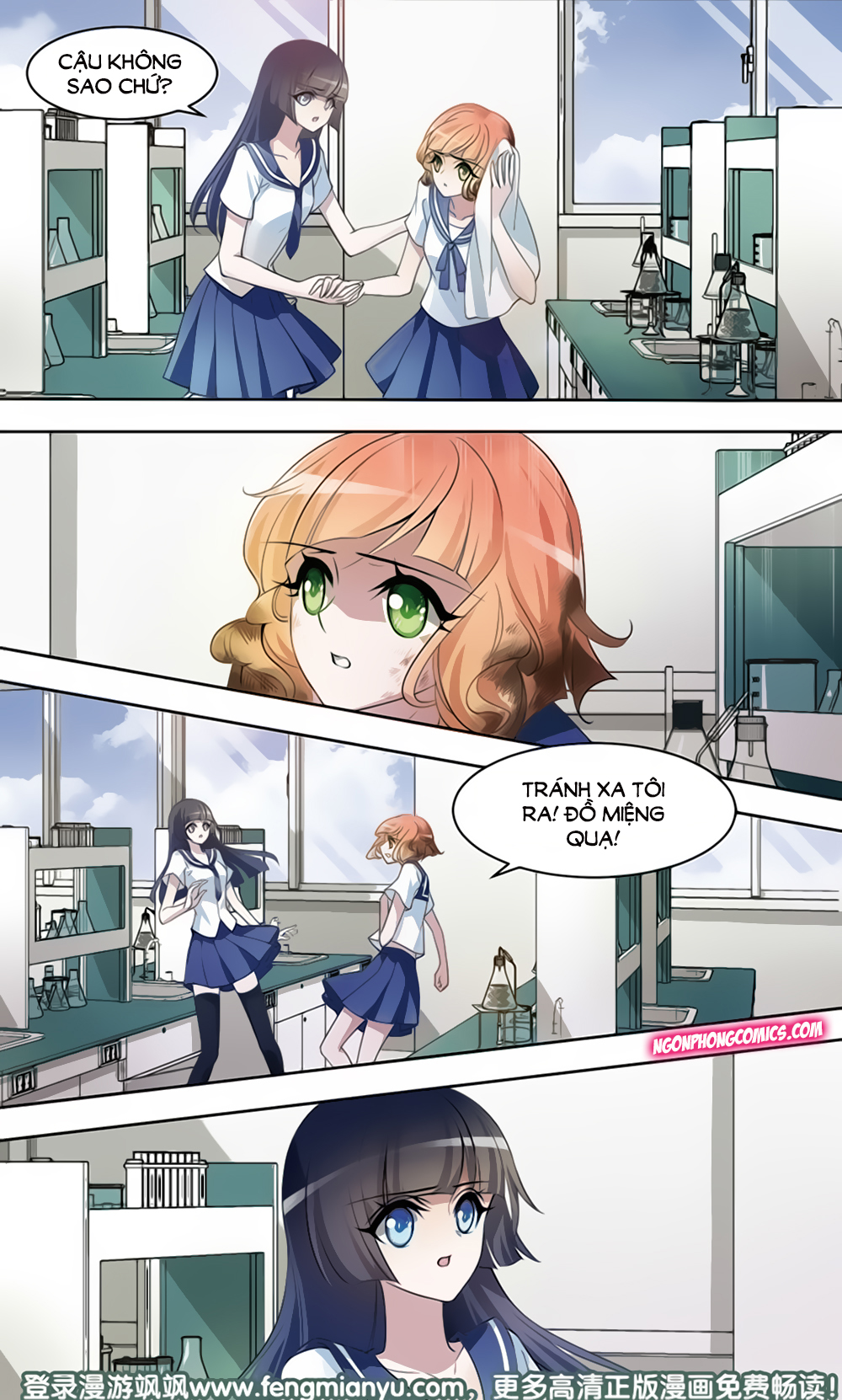 Nha Minh Chi Chung - Chương 2 - Trang 12