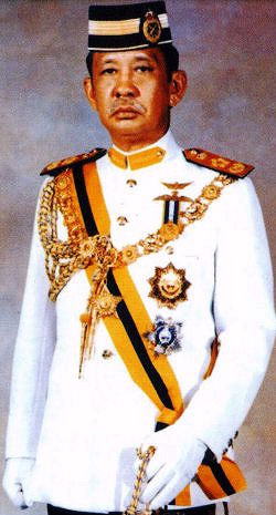 Kesultanan Johor: 26-04-1984 - SULTAN ISKANDAR MENGANGKAT SUMPAH