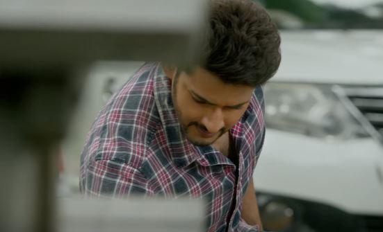 Maharshi Movie Images, Pictures, HD Wallpapers | Mahesh Babu Looks
