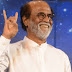 ரஜினியின் புதிய கட்சியின் சின்னம் ‘பாபா’ முத்திரை.? படம் படு தோல்வி.. கட்சி எப்படி.?