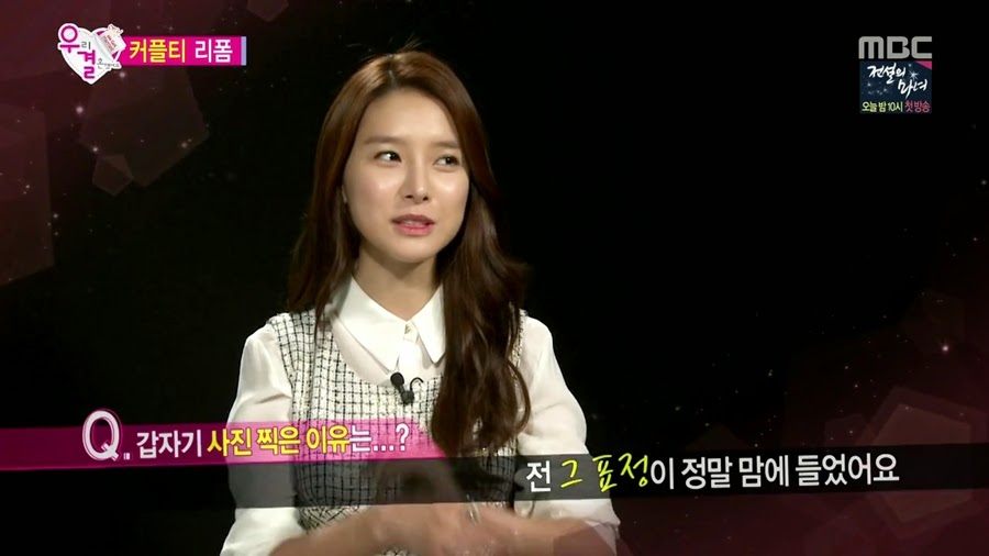 진정성 있는 변태로 거듭난 오늘자 송재림ㄷㄷㄷ.jpg | 인스티즈