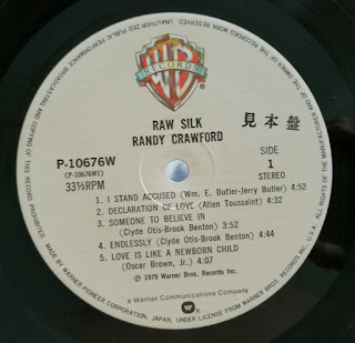 Japan promo LP from $18 and many more... Upload_-1