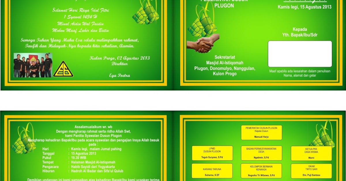 Contoh Poster Warung Makan - Gumpang Regency x