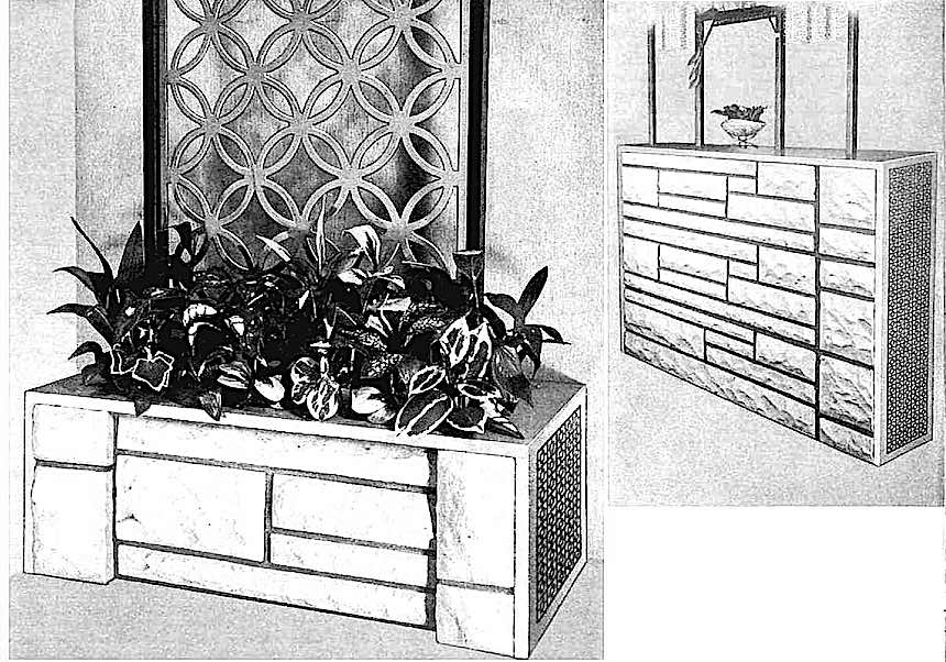 1960 faux rock 1960 faux rock interior