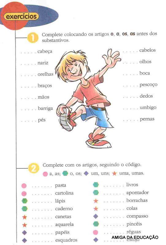 Amiga da Educação 2 DESCOBRINDO A GRAMÁTICA 3º ANO.