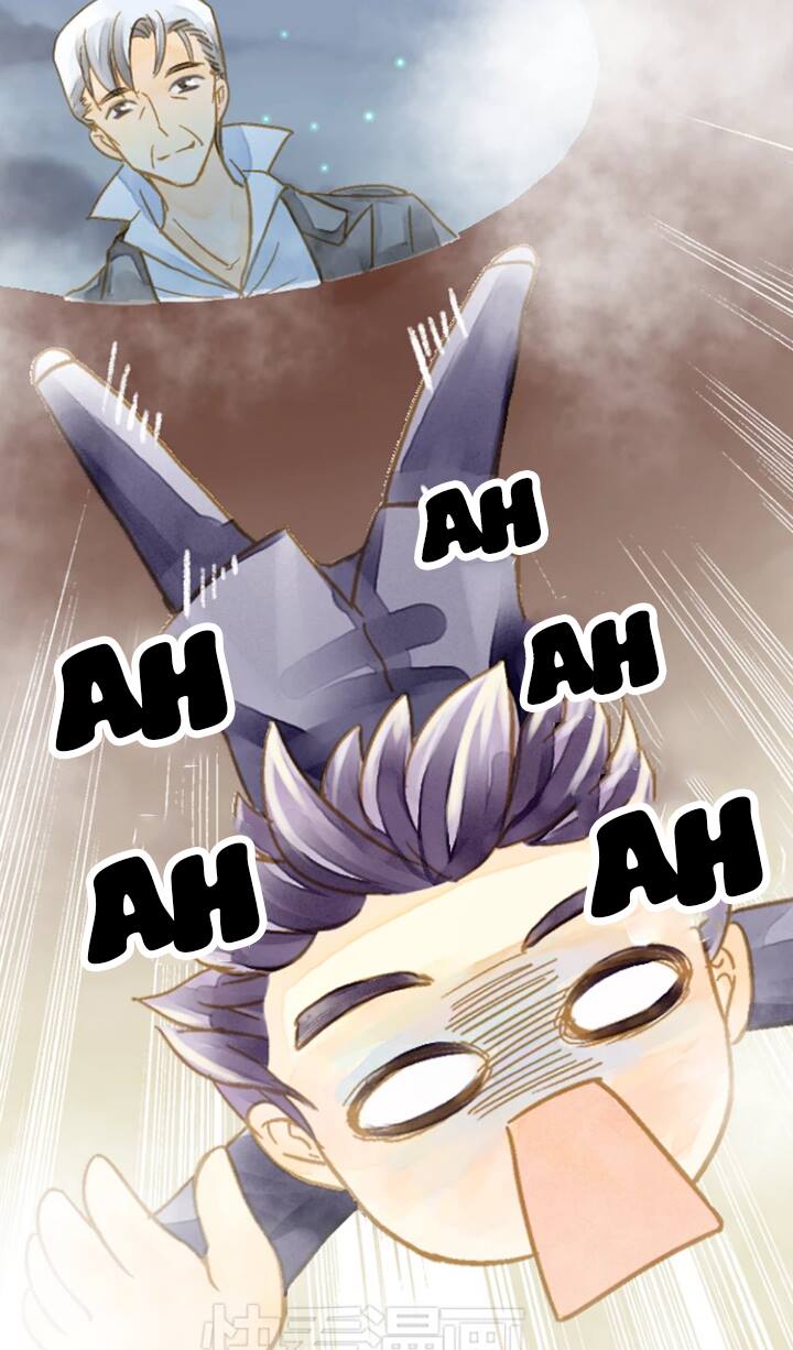 Hựu Nhất Xuân - Chương 2 - Trang 3