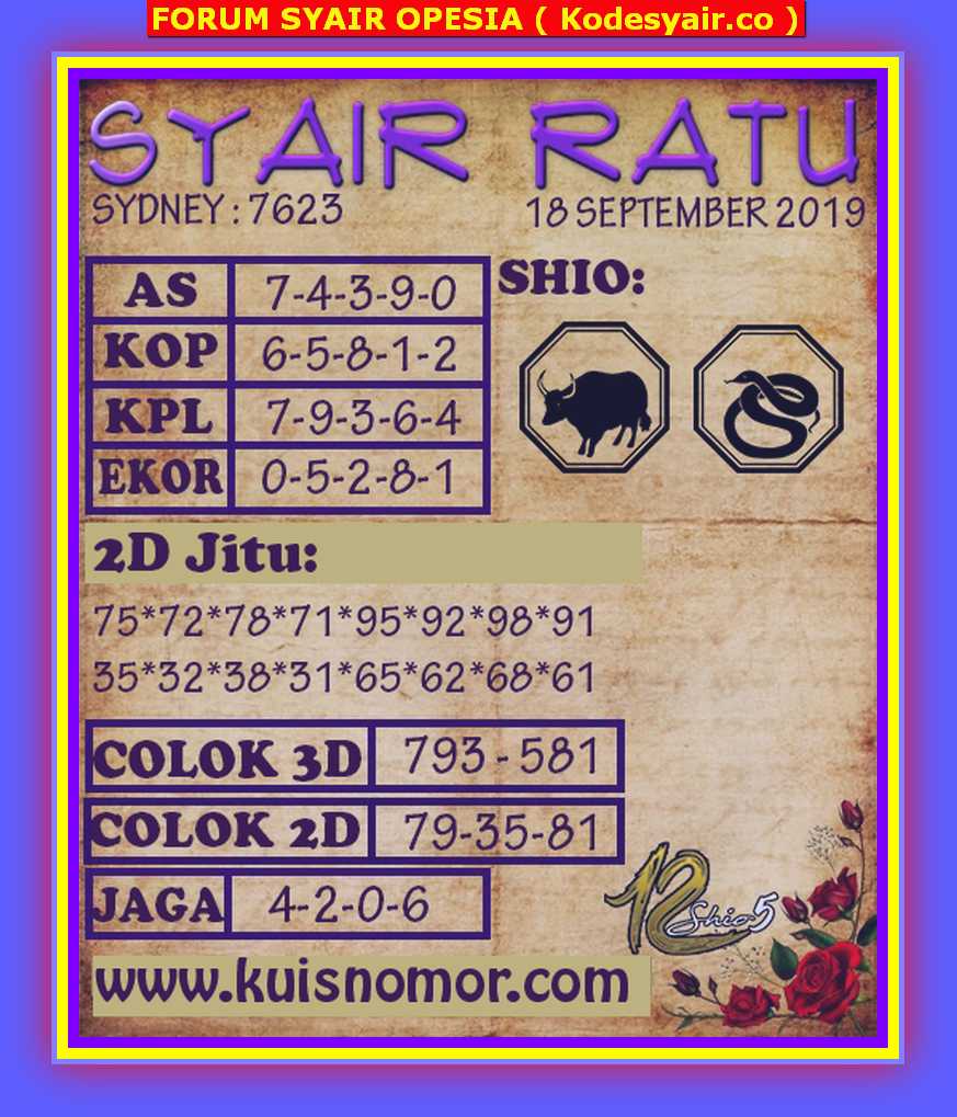 KODE SYAIR SDY