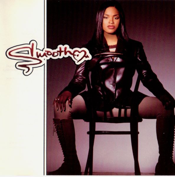 Street Beat Smooth Reality (1995)