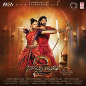 Veeron Ke Veer Aa Lyrics - Aditi Paul, Deepu www.unitedlyrics.com Baahubali 2 - The Conclusion Veeron Ke Veer Aa Lyrics - Aditi Paul, Deepu