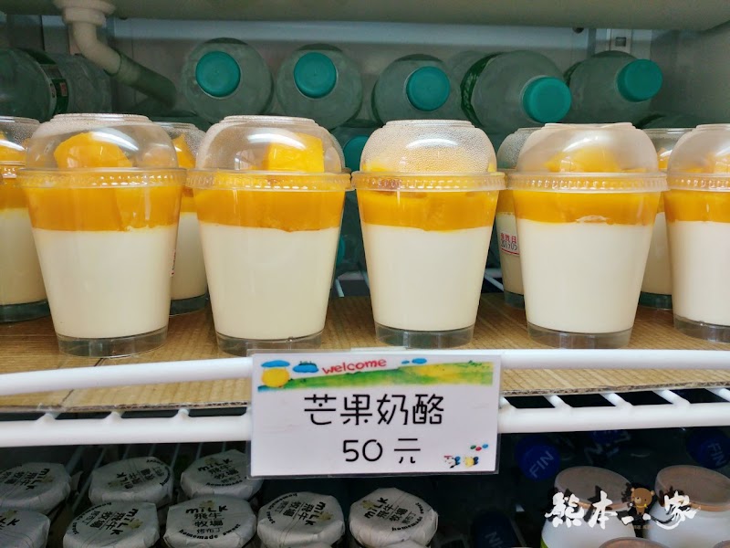偶像劇「薰衣草」場景|花坊、蝴蝶生態區步道|飛牛牧場~唯美自然系IG景點