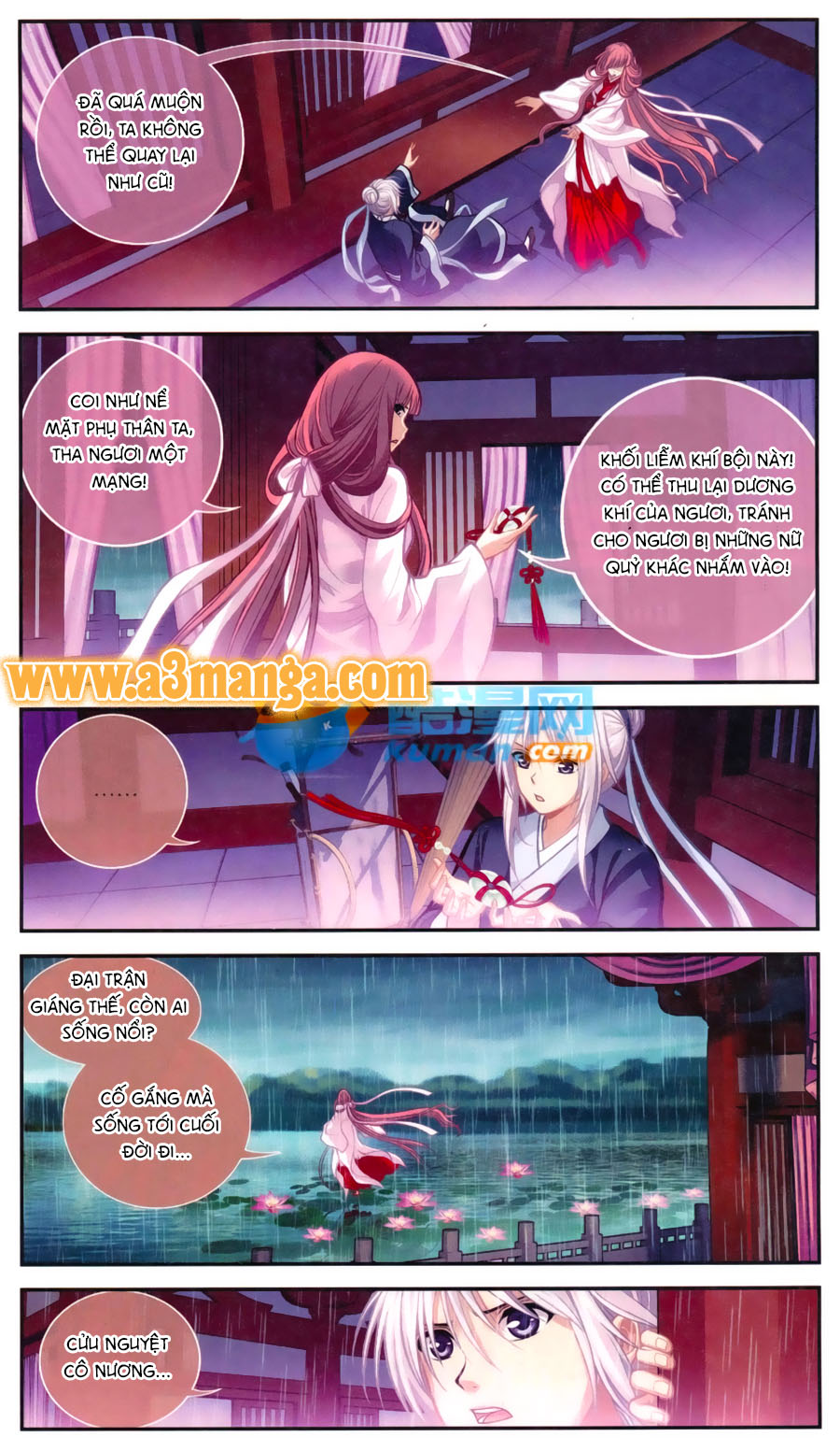 Thâu Tinh Cửu Nguyệt Thiên 2 Chap 2 - Next Chap 3