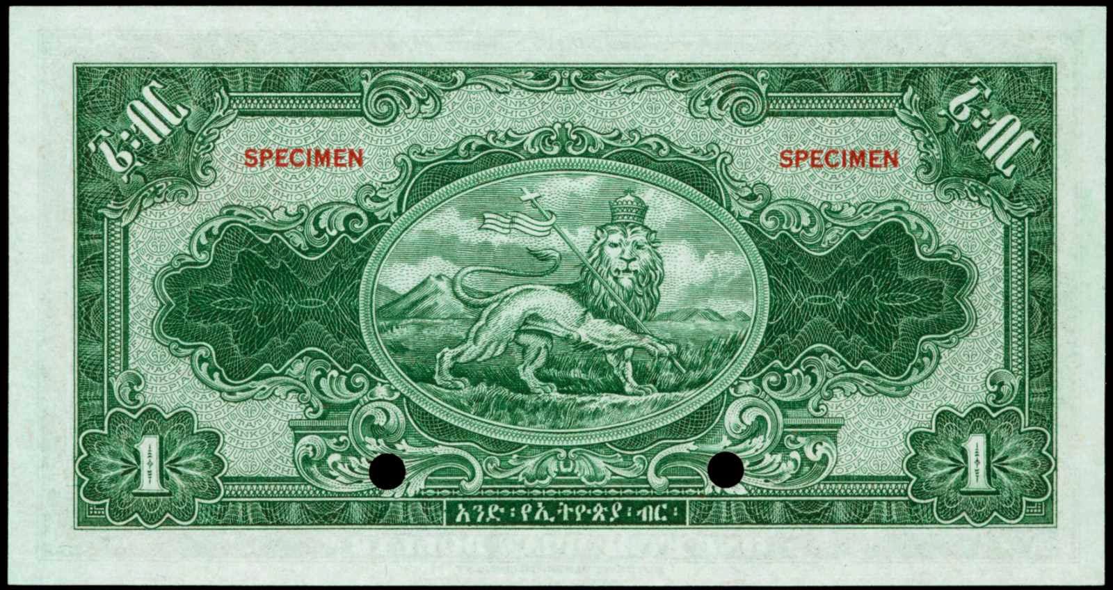 Ethiopia 1 Dollar banknote 1945 Emperor Haile SelassieWorld Banknotes