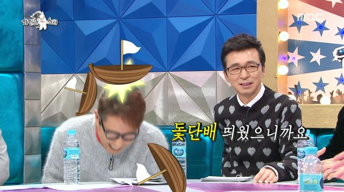 [라디오스타] 예능새내기 지조와 김구라 콤비네이션 ㅋㅋㅋㅋㅋㅋㅋㅋㅋㅋㅋㅋ | 인스티즈