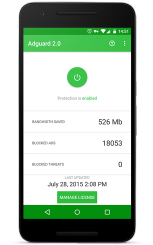 برنامج لمنع الاعلانات للاندرويد بدون روت, افضل برنامج لمنع الاعلانات للاندرويد, برنامج ازالة الاعلانات المزعجة للاندرويد, adguard premium apk download, ازالة الاعلانات للاندرويد روت, برنامج ازالة الاعلانات للاندرويد بدون روت, تطبيق ازالة الاعلانات للايفون, adguard معرب