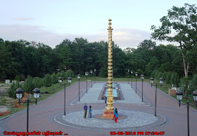 Guruvayurappan Temple New Jersey