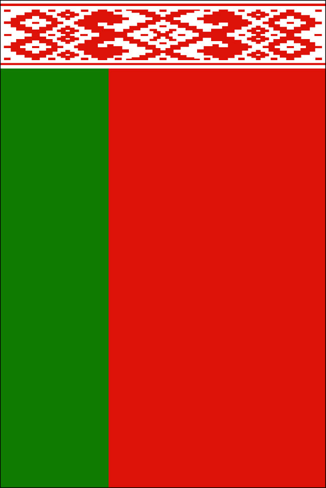 Как выглядит флаг белоруссии картинка