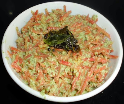 gajar onion kosambari in a serving plate