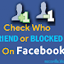 Who Have Unfriended You On Facebook 