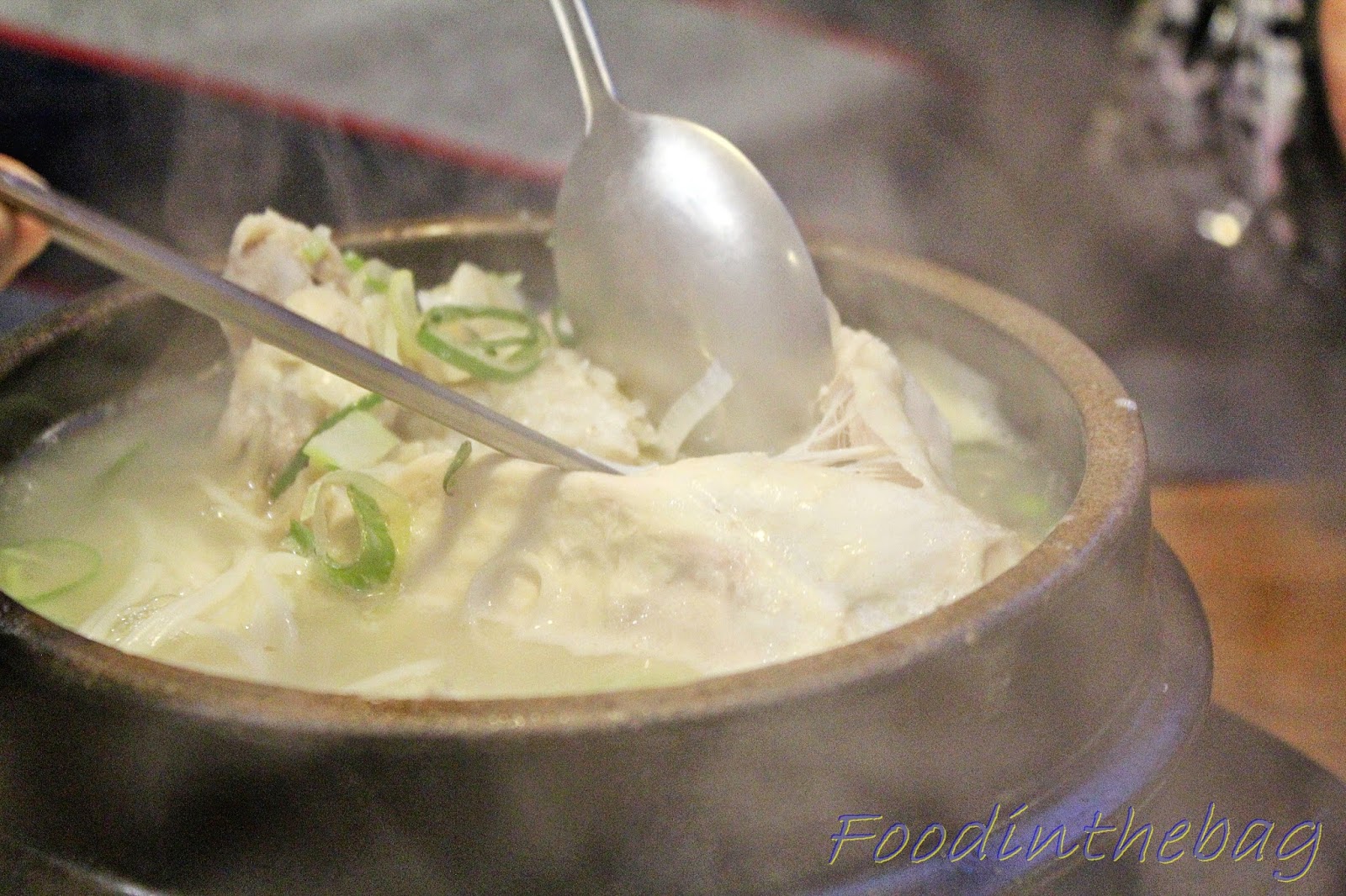 Quickie Korean Ginseng Chicken Soup Food In The Bag