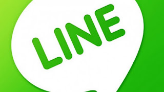 line cara menghemat kuota