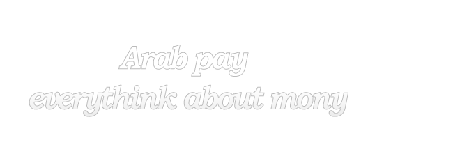 Arab Pay
