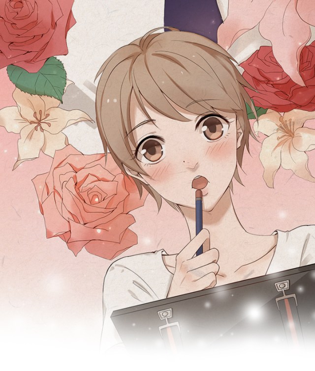 Tinh Hải Phù Mộng Chap 0 - Next Chap 1