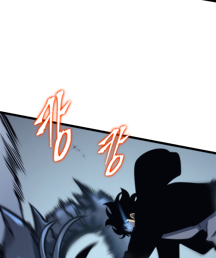 Solo Leveling Chapter 103 - AB Truyện