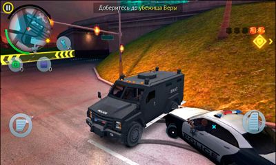 gangstar vegas vip mod apk 3.8 1a gangstar vegas vip mod apk 3.8 1a