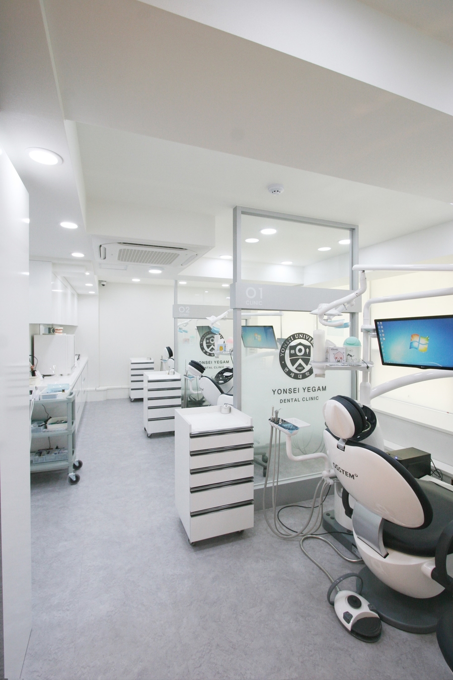 Yonsei Yegam Dental Clinic in Seoul